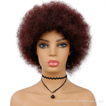 100% Brazilian Remy Human Hair Fluffy Curls African Wig Burgundy Short Kinky Curly Glueless Wigs Wine Red Short Afro Wig For Men